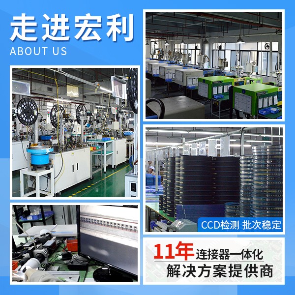 安費(fèi)諾精密連接器(深圳)有限公司,它會(huì)給您提供樣品嗎?